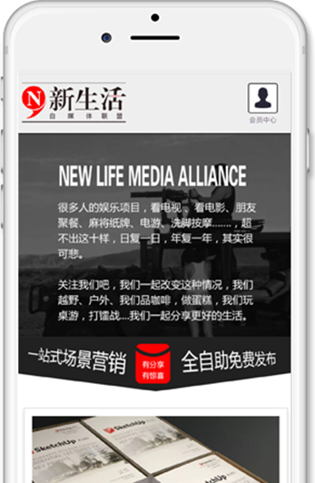 長(zhǎng)沙微信開(kāi)發(fā) 長(zhǎng)沙網(wǎng)站建設(shè)|長(zhǎng)沙網(wǎng)頁(yè)制作|長(zhǎng)沙抖音代運(yùn)營(yíng)|長(zhǎng)沙公眾號(hào)代運(yùn)營(yíng)|長(zhǎng)沙小程序商城|長(zhǎng)沙做網(wǎng)站|長(zhǎng)沙微信開(kāi)發(fā)|長(zhǎng)沙企業(yè)郵局|長(zhǎng)沙微信公眾號(hào)代運(yùn)營(yíng)|康曼德