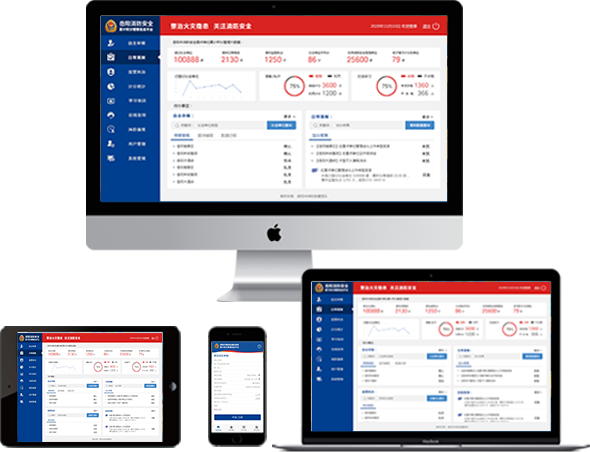 長(zhǎng)沙軟件開(kāi)發(fā) 長(zhǎng)沙網(wǎng)站建設(shè)|長(zhǎng)沙網(wǎng)頁(yè)制作|長(zhǎng)沙抖音代運(yùn)營(yíng)|長(zhǎng)沙公眾號(hào)代運(yùn)營(yíng)|長(zhǎng)沙小程序商城|長(zhǎng)沙做網(wǎng)站|長(zhǎng)沙微信開(kāi)發(fā)|長(zhǎng)沙企業(yè)郵局|長(zhǎng)沙微信公眾號(hào)代運(yùn)營(yíng)|康曼德