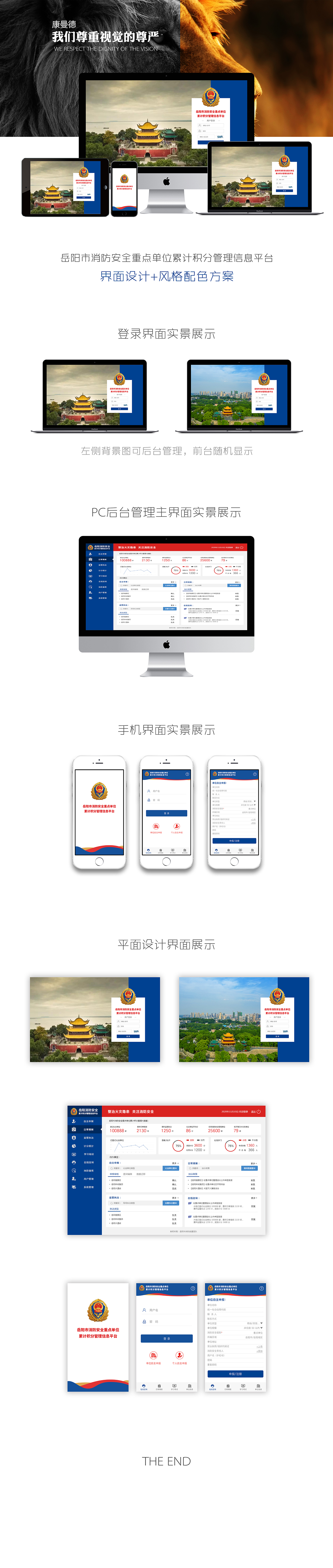 20211210192179.jpg 1.jpg